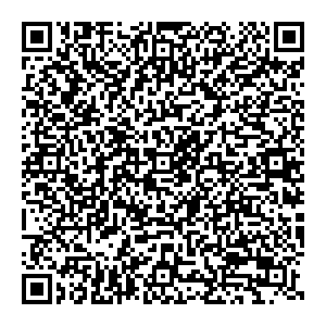 Удобно-Деньги Сургут ПР. ЛЕНИНА МИКРОРАЙОН 11 Б контакты qr