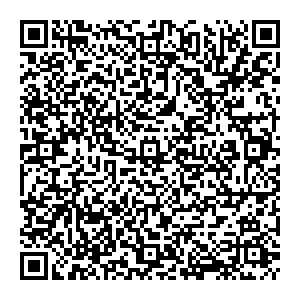 Уфахимчистка Уфа С.Перовской, 13/2 контакты qr