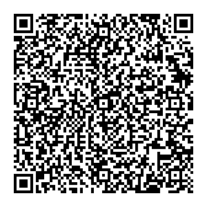 Уфахимчистка Уфа Дагестанская, 11/1 контакты qr