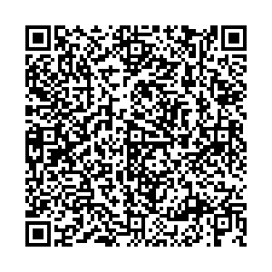 Угона.нет Томск Фрунзе проспект, 240а контакты qr