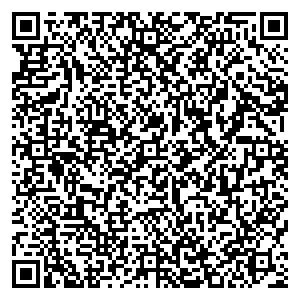 Ульяновскэнерго Ульяновск р.п. Языково контакты qr