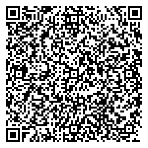 Ульяновскэнерго Ульяновск пр-т.50-летия ВЛКСМ, д.23А контакты qr