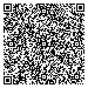 Ульяновскэнерго Ульяновск с. Бол. Нагаткино, ул. Садовая, 23 контакты qr