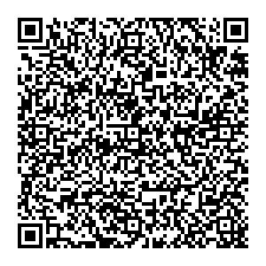Ульяновскэнерго Сенгилей ул. Октябрьская, 34а контакты qr