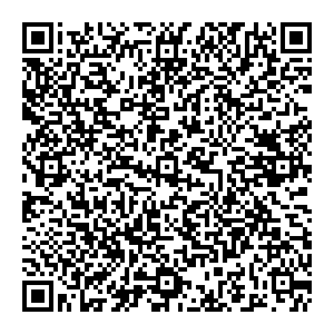 Улыбка Радуги Заречный пр-д В.В. Демакова, д. 3 контакты qr