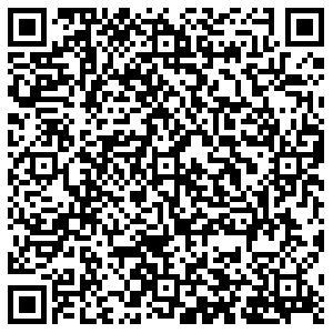 Юничел Благовещенск Седова, 110а контакты qr