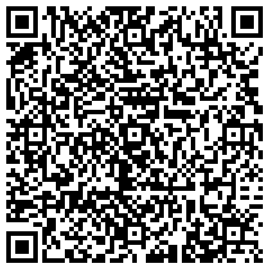 Унция Барнаул пр.Ленина, д.29 контакты qr