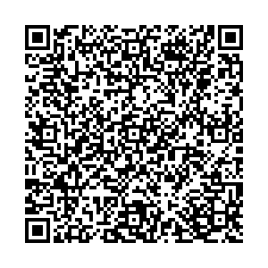 Унция Архангельск Троицкий пр. д.3 контакты qr