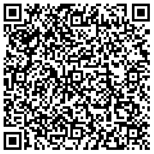 Унция Чита ул Шилова, д. 100 контакты qr