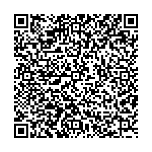 Унция Ханты-Мансийск ул. Мира, 45 контакты qr