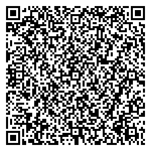Управдом Набережные Челны Московский проспект, д. 126а контакты qr