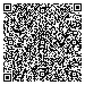 УралСиб Страхование Красноярск ул. Ястынская, д. 19А контакты qr