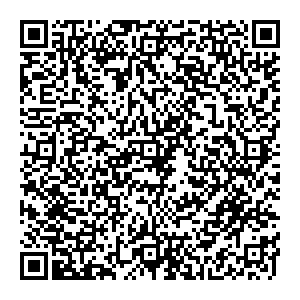 Усольский свинокомплекс Черемхово ул. Шевченко, д. 63 контакты qr