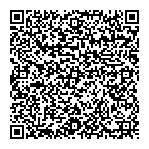 Усольский свинокомплекс Черемхово Колхозная пл., д..24а контакты qr