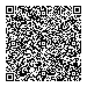 УСЫ Новокуйбышевск Коммунистическая, 32 контакты qr