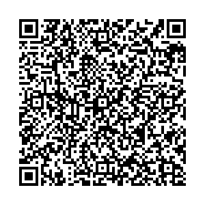 ЮТэйр Иркутск Ширямова, 13Б контакты qr