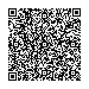 Вальтера Клин ул. Карла Маркса 4 контакты qr