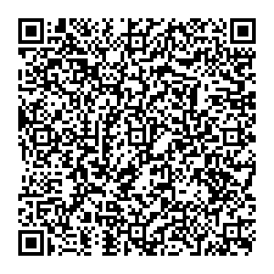 Ваш День Барнаул Проспект Космонавтов, 6 г контакты qr