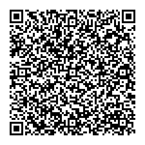 Ваш День Кропоткин ул. Красная, 24 контакты qr