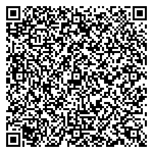 Ваши Суши Таруса ул. Шмидта, д. 30 контакты qr