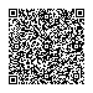 Вегус Москва Шоссейная, 1ц контакты qr