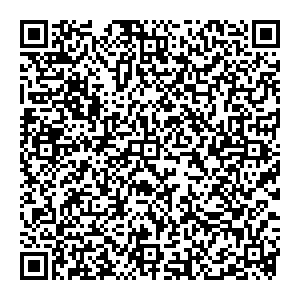 Великолукский мясокомбинат Шахты ул. Хабарова, д.36 контакты qr