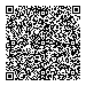 Великолукский мясокомбинат Ейск Коммунистическая ул., д.49 контакты qr