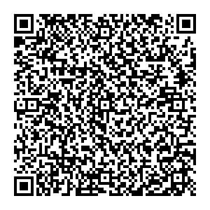 Венский пекарь Архангельск Ленинградский пр-т,38 контакты qr
