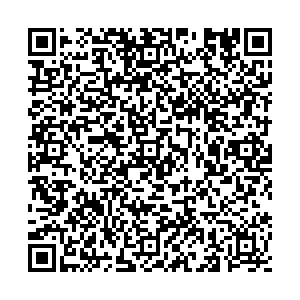 Верда Воронеж Новосибирская, 13Б контакты qr