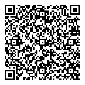 Верный Казань Баумана, 44/8 контакты qr