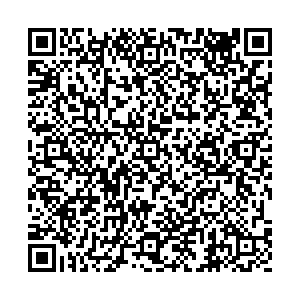ВЕТНА Стерлитамак ул.Гоголя, д.98 контакты qr