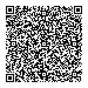 Вианор Ноябрьск ул.  Высоцкого, д.11 контакты qr