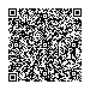 Вианор Чернушка Площадь Азина, д. 1 контакты qr