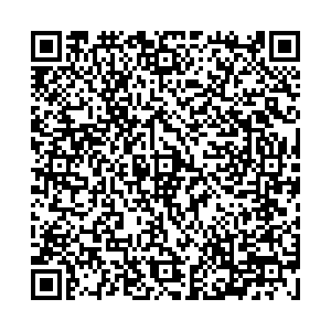 Вианор Ижевск Холмогорова, 11а контакты qr