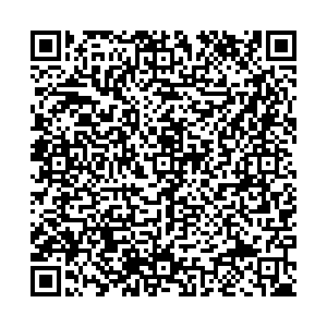 Вианор Конаково Промышленная, 4а контакты qr