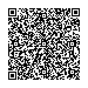 Вианор Орск Путейская , 3а контакты qr