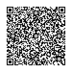 Винлаб Благовещенск Калинина, 112 контакты qr