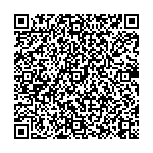 Винлаб Северодвинск Гагарина, 11 контакты qr