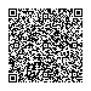 Винтаж Салават ул. Ленина д.43 контакты qr