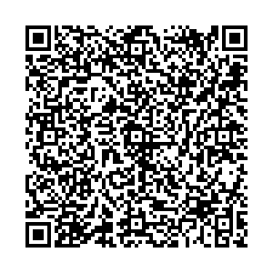 Винтаж Воткинск ул. Марата д. 29 контакты qr