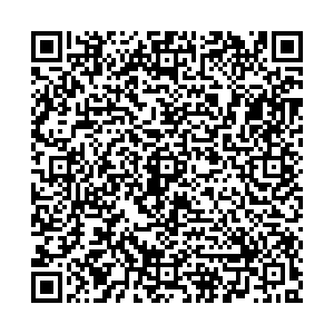 Винтаж Аксай Аксайский пр. д. 23 контакты qr