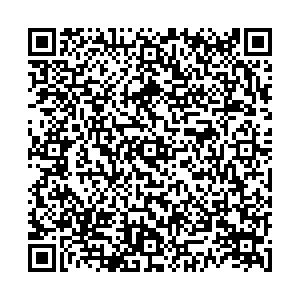 Вита Экспресс Екатеринбург ул.Техническая, д. 41 контакты qr