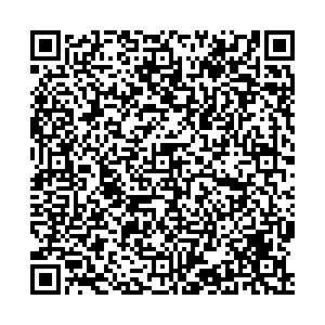 Вита Экспресс Уфа ул. Бакалинская, д. 66/2 контакты qr