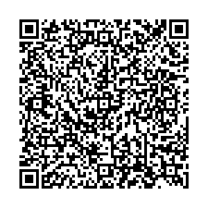 Вита Экспресс Уфа ул. Кувыкина, д. 11 контакты qr