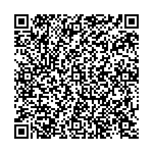 Вита Экспресс Пенза ул. Кижеватова, д. 10 контакты qr