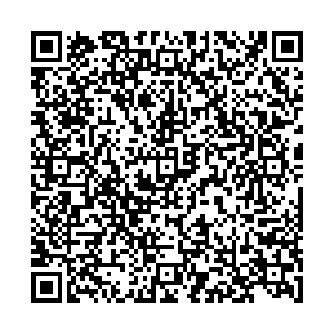 Вита Экспресс Пенза ул. Рахманинова, д. 41 контакты qr