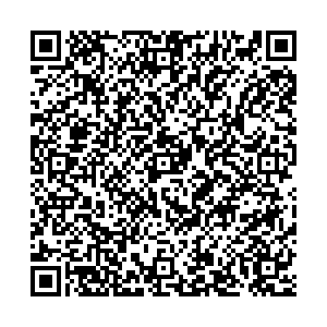 Вита Экспресс Нижний Новгород ул. Школьная, д. 32 контакты qr