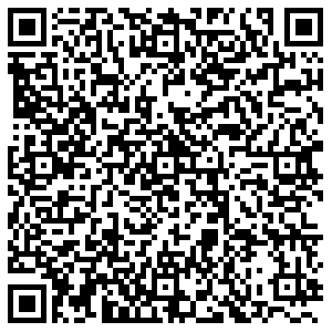Вита Экспресс Альметьевск ул. Герцена, д. 94 контакты qr