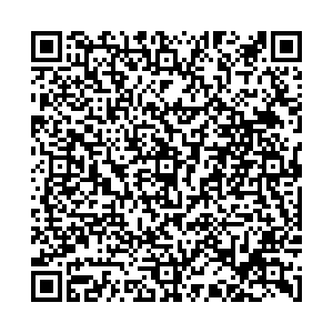 Вита Экспресс Екатеринбург Техническая, 136 контакты qr