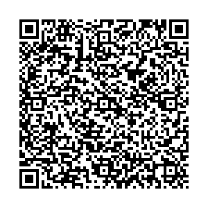 Вита Экспресс Екатеринбург Евгения Савкова, 3 контакты qr